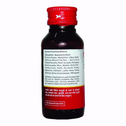Baidyanath Jhansi Jatyadi Tel, 50 ml-3.webp